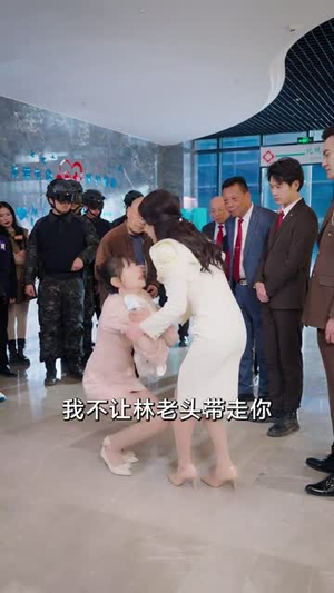 【隐世龙凤（30集）】短剧精彩剧情抢先观看