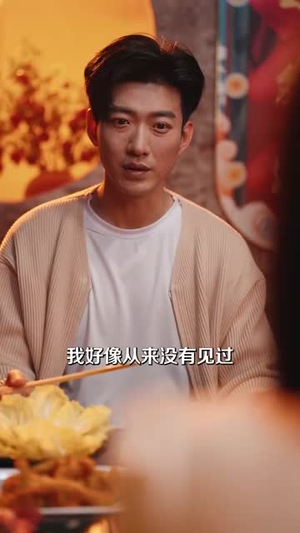 【今天也在教反派做人（100集）】独家短剧资源在线观看无障碍