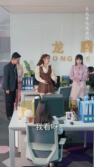 【错把自己当夫人（60集）】热门短剧全集无广告观看