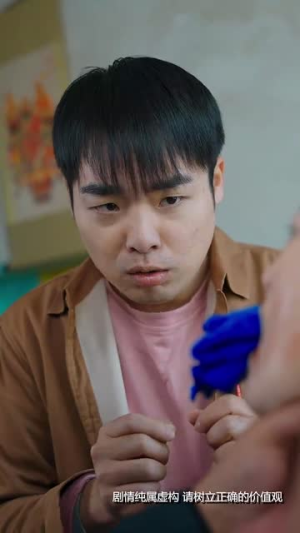 【亲情满人间（50集）】短剧全集高清流畅不卡顿