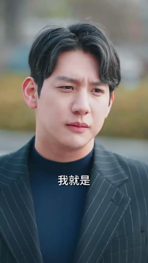 【花间喜事昭月归（59集）】网页短剧随时看全集