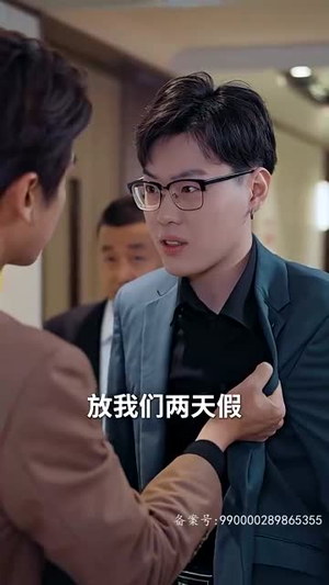 【新版 离婚后她惊艳了世界（99集）】短剧全集高清解锁即享