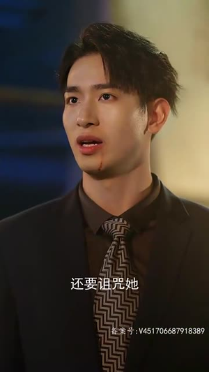 【惊颜（81集）】短剧全集免费看，精彩不停歇
