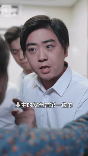 画皮画骨难画心(30集) 画皮画骨难画心(30集)短剧合集杜比音效版