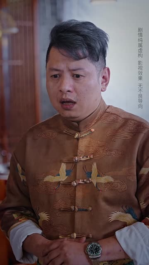 新:溺爱(52集) 新:溺爱(52集)短剧收官全集限免看