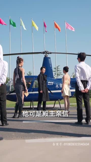 【见龙卸甲（82集）】独家短剧流畅播放不停歇