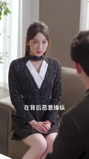 【薄总，你家萌宝能掐会算（69集）】短剧全集流畅不卡顿