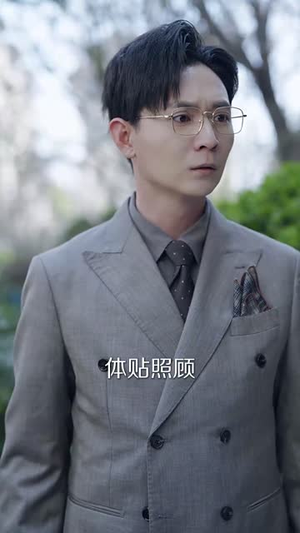 【雾散时你在场（51集）】免费解锁短剧全集剧情