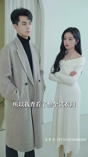 【千金归来，四个哥哥排队宠（100集）】一键解锁短剧全集剧情