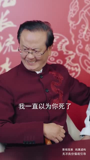 【步步惊婚（31集）】高清流畅短剧在线看