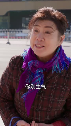 【被裁员后未婚妻提出分手（31集）】独家短剧平台限时免费看