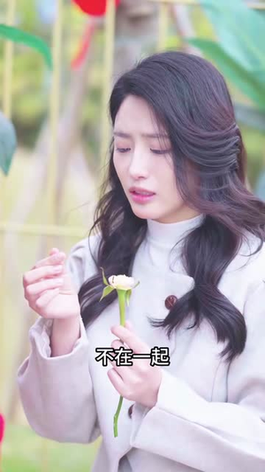 【顾先生的偏执救赎（79集）】短剧全集网页直接观看