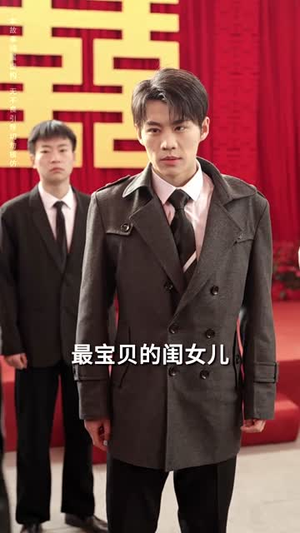 【投桃报李（36集）】高清短剧无广告观看体验