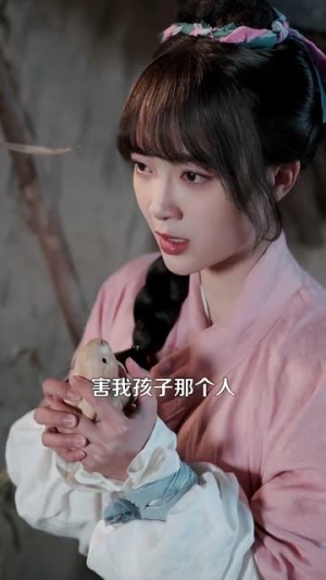 【再嫁高门（99集）】全集短剧一键解锁观看