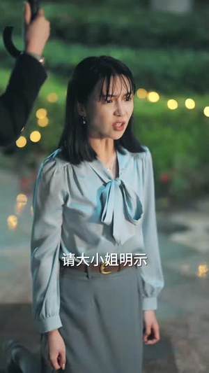 【投我以桃报之以李（60集）】独家短剧免费观看不停歇