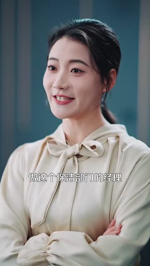 【迟来的心动（100集）】独家短剧流畅播放
