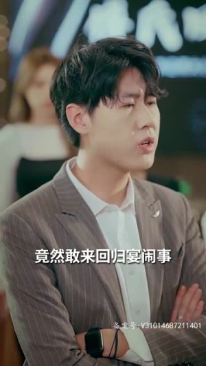 【离婚后我成了五个舅舅的掌心宠 （81集）】全集短剧热播，立即观看