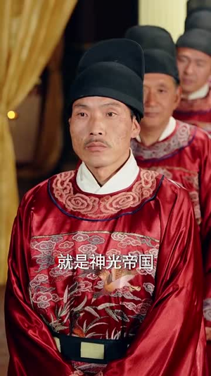 【娘子莫慌其实我有亿点点修为（93集）】高清短剧全集免费观看
