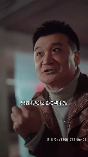【天命赊刀人（94集）】全集短剧在线免费观看