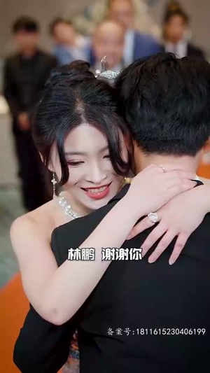 【奇门神瞳 （100集）】高清短剧在线观看无广告