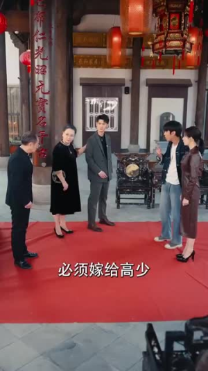 【我爷爷真是皇帝（67集）】短剧全集高清在线即点即看