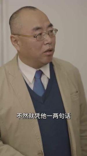【暮色成约（80集）】网页短剧全集精彩呈现