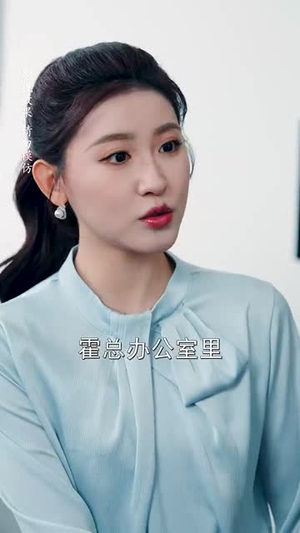 【春风揽月上瑶台（57集）】独家短剧资源点击即看