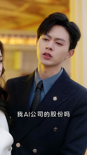 【我走后你别再想我（71集）】高清短剧全集随心看