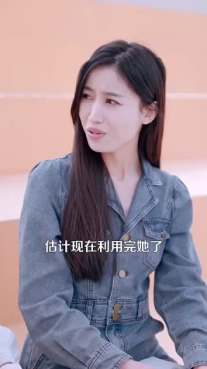 亲吻南枝(123集) 亲吻南枝(123集)短剧大结局全集解锁