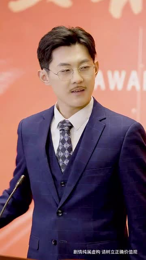 【学途黯影（31集）】全集短剧在线流畅播放