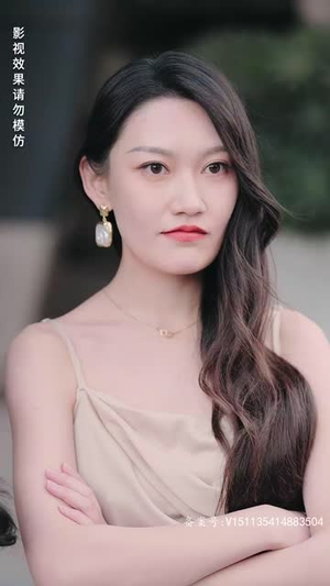 【冷总的盛宠小娇妻（80集）】全集短剧高清在线观看