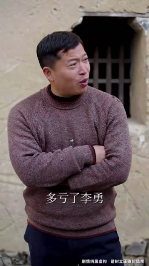 【援手成嫌隙，好心何处安（31集）】网页短剧高清同步追更