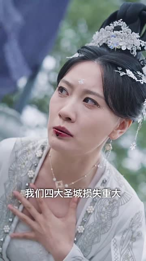 【不凡剑仙（65集）】全集短剧一键播放不错过