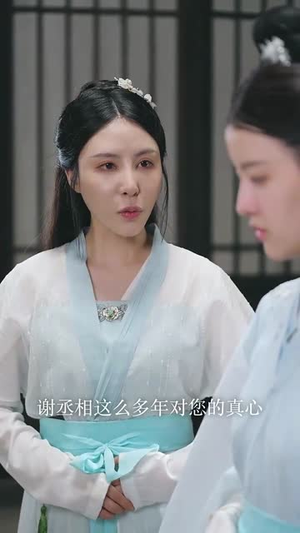 【教主下山当娇妻（80集）】热门短剧全集抢先看