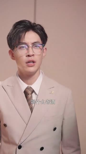 【灼爱（60集）】全集短剧高清呈现即刻看