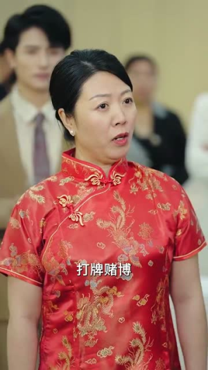 【生不如养（59集）】全集短剧在线观看不停歇
