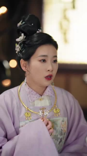 【宠妃换养了我的皇子（60集）】流畅短剧在线播放不停歇