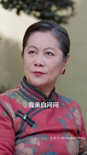 【千亿双宝：爹地快追，妈咪的马甲藏不住了（100集）】热门短剧全集随时享