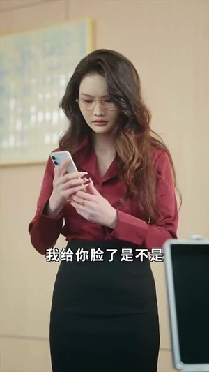 【遗产（74集）】遗产短剧全集在线一睹为快
