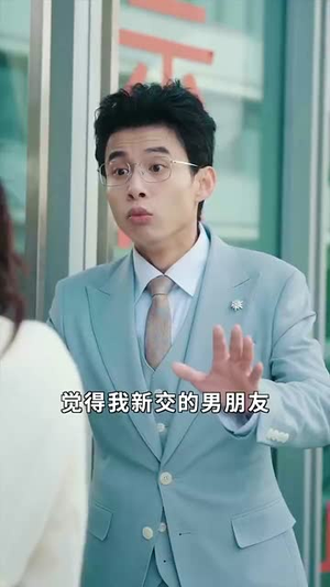 【长河逆流（74集）】短剧全集在线观看无广告