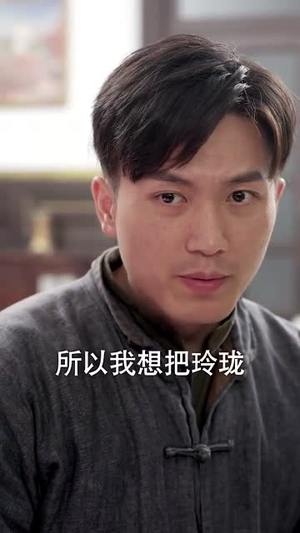 【冰山少帅竟是我的傻夫君（86集）】一键直达短剧全集播放页面
