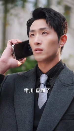 【心动还请告诉我（85集）】短剧全集高清在线免费看