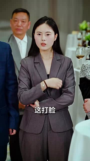 【微微春雨无归期（65集）】热门短剧全集免费观看