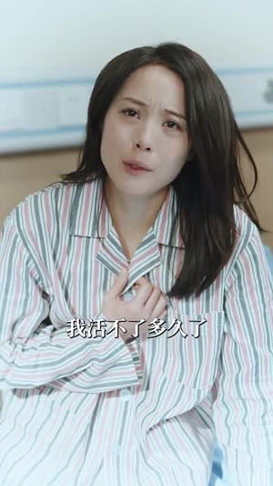 【再续今世缘（83集）】短剧全集高清流畅不卡顿