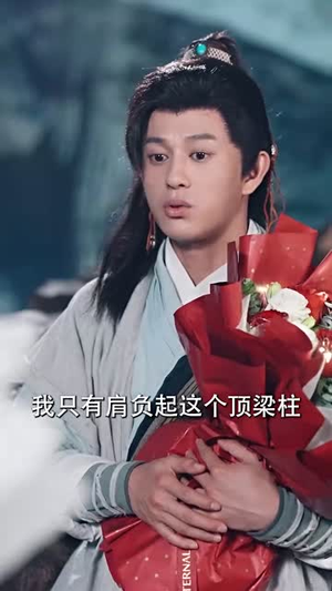 【我打野硬控全场（87集）】全集短剧网页版畅快观看