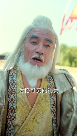 【一剑独尊（77集）】热门短剧全集在线随时看
