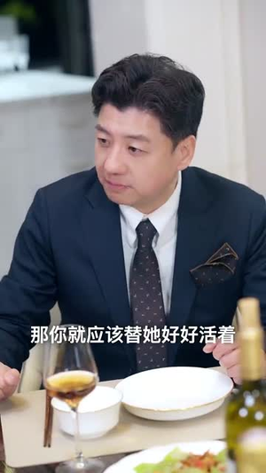 【家人们读我心声后人设崩塌（70集）】高清流畅短剧解锁观看