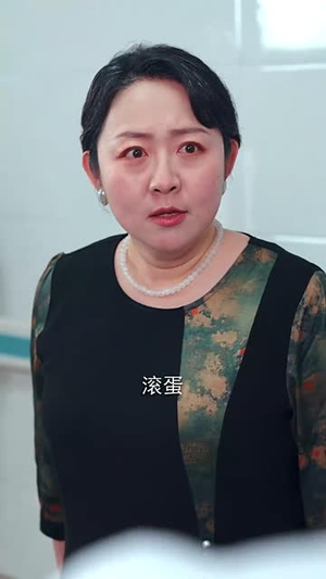 【杏林春暖，岁岁安澜（30集）】全集短剧，在线观看无限制