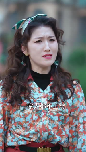 【幸福一家人（60集）】温馨家庭短剧全集免费看