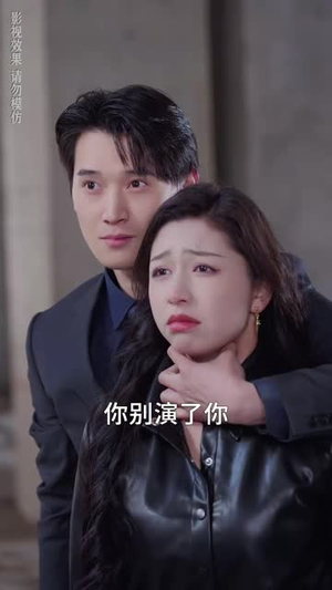 【小小萌宝竟是月老（30集）】精彩短剧全集，免费在线畅享